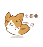 Corgi Dog KaKa - Good Friends（個別スタンプ：31）