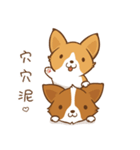 Corgi Dog KaKa - Good Friends（個別スタンプ：33）