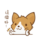 Corgi Dog KaKa - Good Friends（個別スタンプ：35）