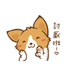 Corgi Dog KaKa - Good Friends（個別スタンプ：40）