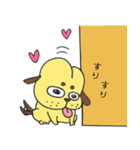 おしり犬ちゃん（個別スタンプ：3）