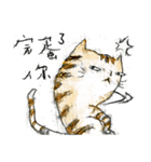 Meow mo cats 3.0（個別スタンプ：32）