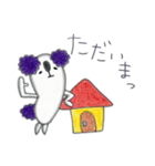 コアランラン 2（個別スタンプ：14）