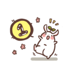 New Year Mameme rabbit（個別スタンプ：5）