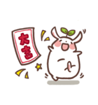 New Year Mameme rabbit（個別スタンプ：13）