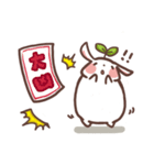 New Year Mameme rabbit（個別スタンプ：14）