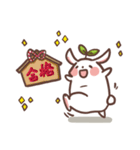 New Year Mameme rabbit（個別スタンプ：15）