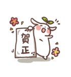 New Year Mameme rabbit（個別スタンプ：18）