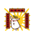 New Year Mameme rabbit（個別スタンプ：31）