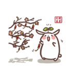 New Year Mameme rabbit（個別スタンプ：39）