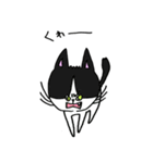 3匹の猫（ゆるめ）（個別スタンプ：5）