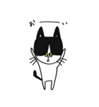 3匹の猫（ゆるめ）（個別スタンプ：10）