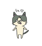 3匹の猫（ゆるめ）（個別スタンプ：23）