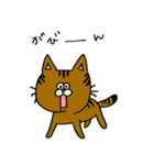 3匹の猫（ゆるめ）（個別スタンプ：27）