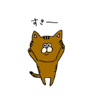 3匹の猫（ゆるめ）（個別スタンプ：32）