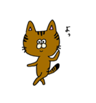 3匹の猫（ゆるめ）（個別スタンプ：36）