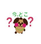 Kawaikochan Toyuhund3（個別スタンプ：2）