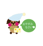 Kawaikochan Toyuhund3（個別スタンプ：16）