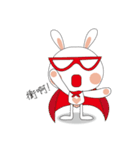 FUN FUN BUNNY（個別スタンプ：6）