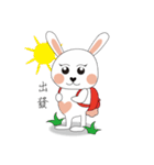 FUN FUN BUNNY（個別スタンプ：13）