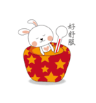 FUN FUN BUNNY（個別スタンプ：22）