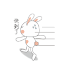 FUN FUN BUNNY（個別スタンプ：26）