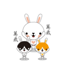 FUN FUN BUNNY（個別スタンプ：27）