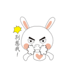 FUN FUN BUNNY（個別スタンプ：36）