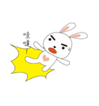 FUN FUN BUNNY（個別スタンプ：38）