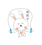FUN FUN BUNNY（個別スタンプ：40）