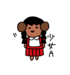 みみまるくん（個別スタンプ：10）