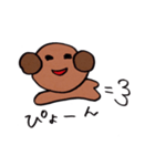 みみまるくん（個別スタンプ：18）