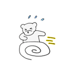 しろくまな日常（個別スタンプ：22）