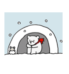 しろくまな日常（個別スタンプ：39）