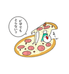 ももちスタンプ（個別スタンプ：16）