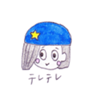 Araco and 3 cats（個別スタンプ：3）