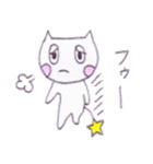 Araco and 3 cats（個別スタンプ：19）