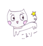 Araco and 3 cats（個別スタンプ：25）