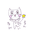 Araco and 3 cats（個別スタンプ：27）