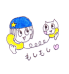 Araco and 3 cats（個別スタンプ：35）