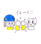 Araco and 3 cats（個別スタンプ：38）