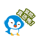 Taiwanese penguin（個別スタンプ：4）