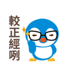 Taiwanese penguin（個別スタンプ：29）