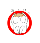 はむと相棒スタンプ（個別スタンプ：1）