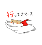 はむと相棒スタンプ（個別スタンプ：4）