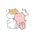 はむと相棒スタンプ（個別スタンプ：18）