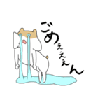はむと相棒スタンプ（個別スタンプ：20）