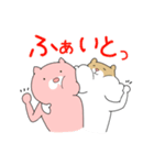 はむと相棒スタンプ（個別スタンプ：26）