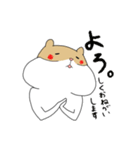 はむと相棒スタンプ（個別スタンプ：28）