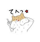 はむと相棒スタンプ（個別スタンプ：29）